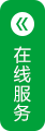 找香港资料大全宝典