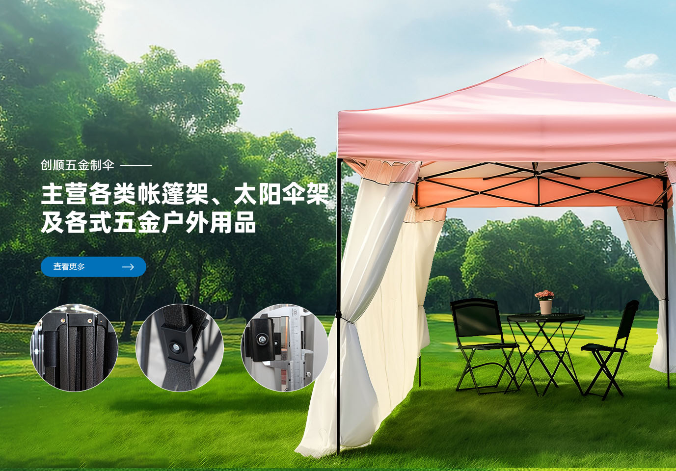 找香港资料大全宝典